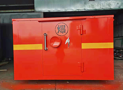 金东车载炸药箱