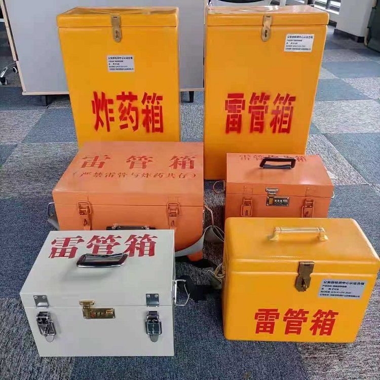 金东矿山民爆物品存储怕违规？火工品存放箱这样选才合规又安全