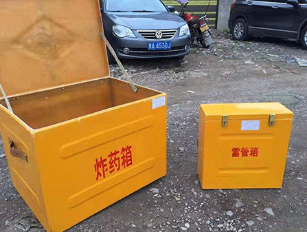 金东为什么这对“搭档”必须永远分开？